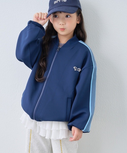 BE:FIRST 2:BEジャージ　Lsize BE:FIRST DOME TOUR 2024-2025 “2:BE“』事後通販EC限定