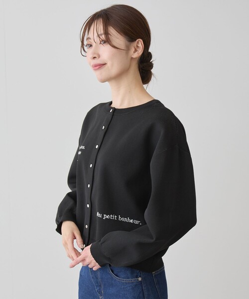 Jayro(ジャイロ)の「スポンディッシュカーディガン(カーディガン/ボレロ・レディース・ブラック系その他/スミクロ/ブラック/ブルー系その他3・M)」の16枚目の写真