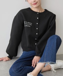 スポンディッシュカーディガン