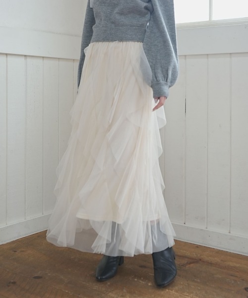 archives（アルシーヴ）の「ラッフルチュールスカート（スカート・レディース・ブラック/アイボリー/グレー・MEDIUM）」の15枚目の写真
