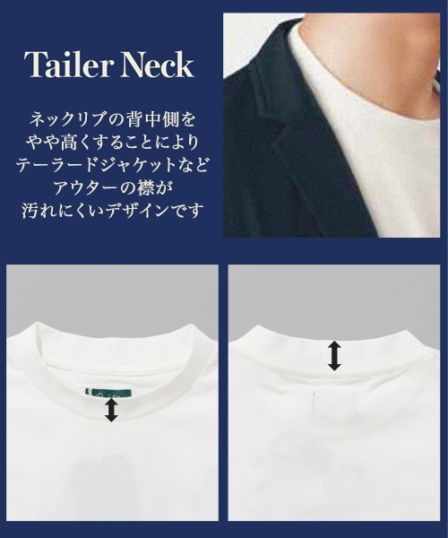 Bukta(バクタ)の「グラスポケット半袖T(Tシャツ/カットソー・メンズ・グリーン/オフホワイト/サックスブルー/ブラック・X-LARGE/LARGE/MEDIUM)」の8枚目の写真