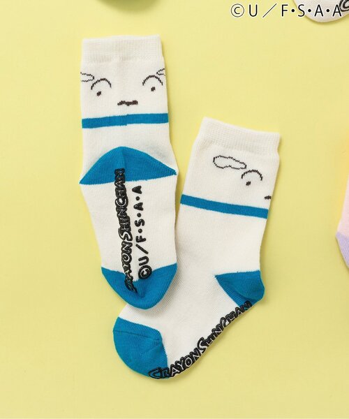 apres les cours(アプレレクール)の「WEB限定クレヨンしんちゃんソックス(ソックス/靴下・キッズ・ピンク/アイボリー/サックスブルー/オフホワイト・12/15 /18/21)」の2枚目の写真
