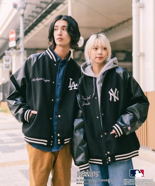⭐️羽織に最適ほぼ新品美品⭐️23SSジャーナルスタンダード　ジャケット PEANUTS×MLB】オリジナルデザイン スタジャン バーシティージャケット