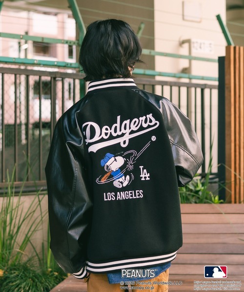 セール】【PEANUTS×MLB】オリジナルデザイン スタジャン バーシティー