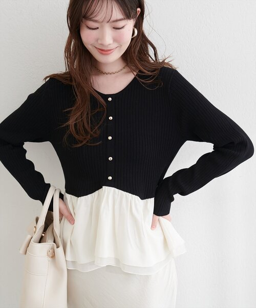 natural couture（ナチュラルクチュール）の「異素材ペプラムニット（ニット/セーター・レディース・ブラック/ネイビー/ミント/ベージュ/オフホワイト・FREE）」の14枚目の写真