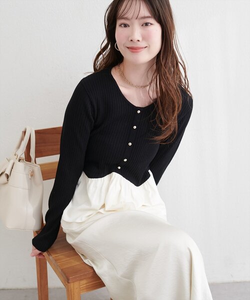natural couture（ナチュラルクチュール）の「異素材ペプラムニット（ニット/セーター・レディース・ブラック/ネイビー/ミント/ベージュ/オフホワイト・FREE）」の15枚目の写真