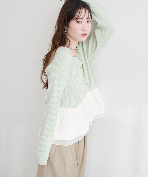 完売色★natural couture 異素材ペプラムニット ミント 異素材ペプラムニット（ニット/セーター）｜natural couture