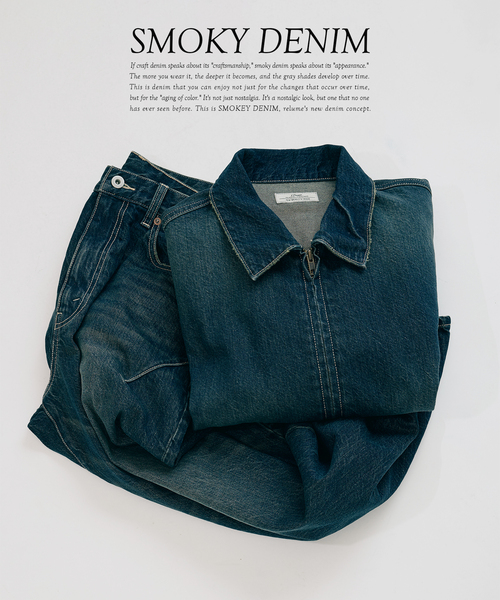 スモーキーデニム 11oz ジップブルゾン（デニムジャケット）｜JOURNAL