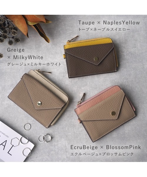 LASIEM(ラシエム)の「フラグメントケース ミニ財布 レディース 本革 カードケース 薄型 コンパクト コインケース キャッシュレス(財布・レディース・ベージュ/ブラウン/ブルー・FREE)」の15枚目の写真