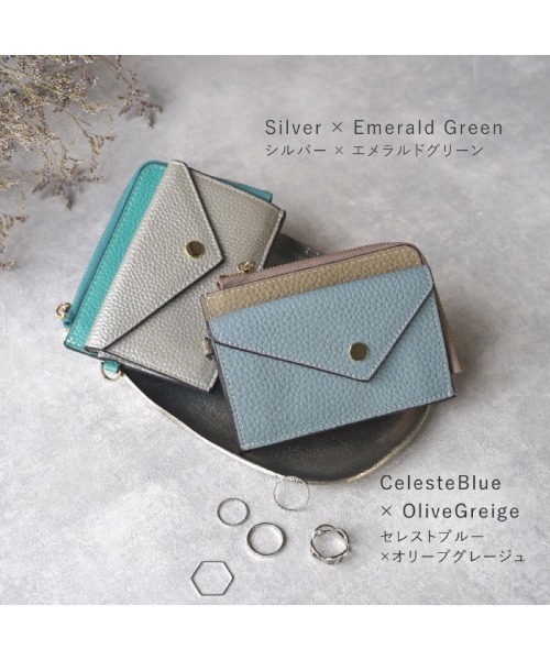 LASIEM(ラシエム)の「フラグメントケース ミニ財布 レディース 本革 カードケース 薄型 コンパクト コインケース キャッシュレス(財布・レディース・ベージュ/ブラウン/ブルー・FREE)」の16枚目の写真