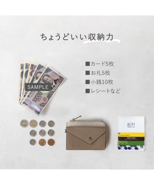 LASIEM(ラシエム)の「フラグメントケース ミニ財布 レディース 本革 カードケース 薄型 コンパクト コインケース キャッシュレス(財布・レディース・ベージュ/ブラウン/ブルー・FREE)」の11枚目の写真