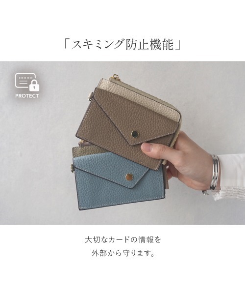 LASIEM(ラシエム)の「フラグメントケース ミニ財布 レディース 本革 カードケース 薄型 コンパクト コインケース キャッシュレス(財布・レディース・ベージュ/ブラウン/ブルー・FREE)」の13枚目の写真