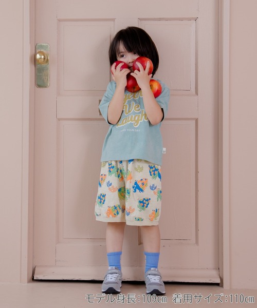 MAKE YOUR DAY(メイクユアデイ)の「いろんな総柄5.5分丈パンツ■80~140cm(その他パンツ・キッズ・ベージュ/グリーン/サックスブルー/ピンク・110/100/90/80/120)」の6枚目の写真