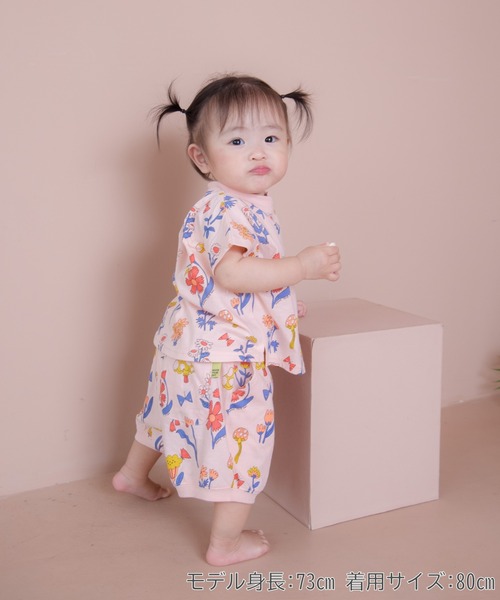 MAKE YOUR DAY(メイクユアデイ)の「いろんな総柄5.5分丈パンツ■80~140cm(その他パンツ・キッズ・ベージュ/グリーン/サックスブルー/ピンク・110/100/90/80/120)」の12枚目の写真