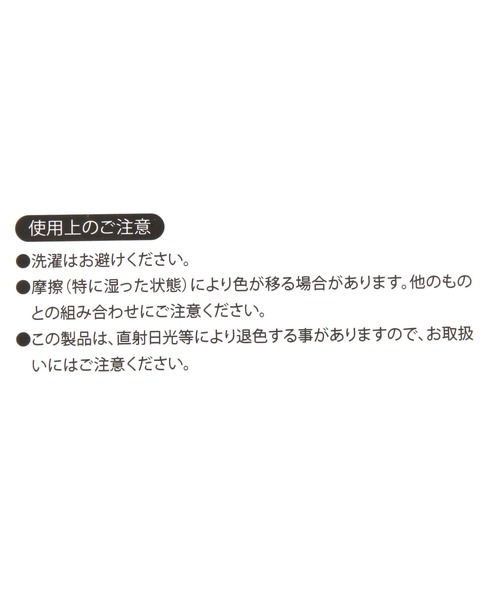 niko and...(ニコアンド)の「保温保冷ボトルカバー(キッチンツール・レディース・オレンジ/ブルー・0)」の13枚目の写真