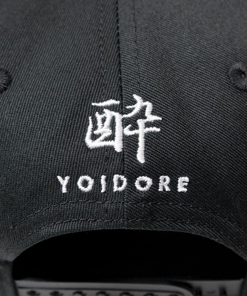 JACKROSE(ジャックローズ)の「YOIDORE ベースボール CAP(キャップ・メンズ・ブラック・FREE)」の7枚目の写真
