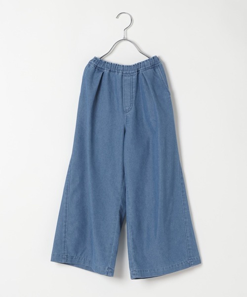BAYFLOW（ベイフロー）の「[夏も穿ける柔らかデニム♪]ライトオンスワイドデニム(KIDS)（デニムパンツ・キッズ・ダークブルー/ライトブルー・110cm/120cm/130cm/140cm/150cm）」の10枚目の写真