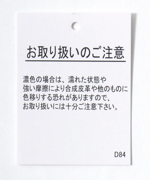 CECIL McBEE（セシルマクビー）の「CECIL Mc BEE（セシルマクビー）レオパードロゴ ビッグTシャツ/ヒョウ柄 バックロゴ オーバーサイズ 半袖Tシャツ（Tシャツ/カットソー・レディース・オフホワイト/ブラック・M/L）」の9枚目の写真