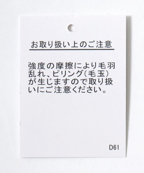 CECIL McBEE（セシルマクビー）の「CECIL Mc BEE（セシルマクビー）レオパードロゴ ビッグTシャツ/ヒョウ柄 バックロゴ オーバーサイズ 半袖Tシャツ（Tシャツ/カットソー・レディース・オフホワイト/ブラック・M/L）」の10枚目の写真