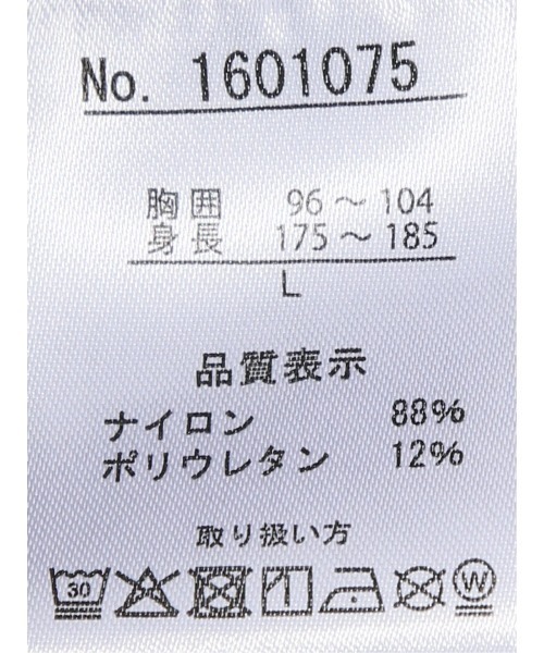 TAKA-Q（タカキュー）の「軽量 ストレッチ ナイロン混 2ボタン ジャケット セットアップ可能 メンズ（テーラードジャケット・メンズ・ブラウン/ネイビー・X-LARGE/LARGE/MEDIUM）」の9枚目の写真