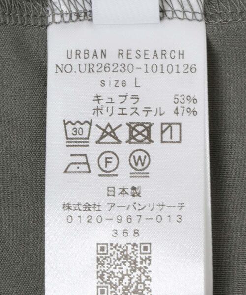 URBAN RESEARCH(アーバンリサーチ)の「『洗濯可』WASHABLE CUPRO T-SHIRTS(Tシャツ/カットソー・メンズ・ブラウン/ブラック/カーキ・MEDIUM/LARGE)」の22枚目の写真