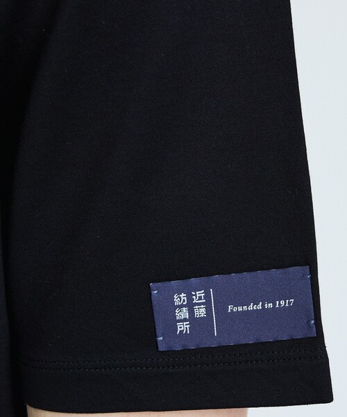 ABAHOUSE(アバハウス)の「【近藤紡績所】ARMONICOS クルーネックTシャツ / 半永久光沢(Tシャツ/カットソー・メンズ・ブラック/ホワイト/チャコールグレー・48/44/46/50)」の8枚目の写真