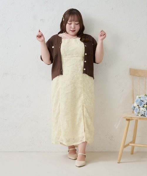 Louiosy(ルオシー)の「【Louiosy】【大きいサイズ】アソートIラインキャミワンピース(ワンピース・レディース・グレー/ホワイト系その他・4L/X-LARGE/3L)」の1枚目の写真