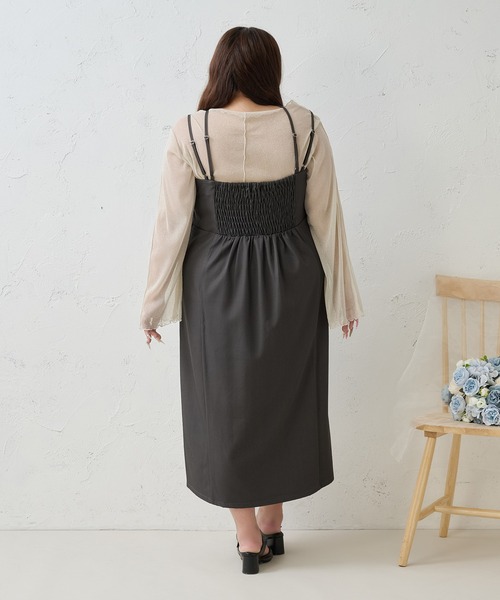 Louiosy(ルオシー)の「【Louiosy】【大きいサイズ】アソートIラインキャミワンピース(ワンピース・レディース・グレー/ホワイト系その他・4L/X-LARGE/3L)」の9枚目の写真