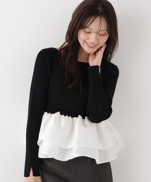 PROPORTION BODY DRESSING（プロポーションボディドレッシング）の「フリルペプラムニット / 1216270012（ニット/セーター・レディース・ブラック/ブラウン/ブラック系その他・FREE）」の2枚目の写真