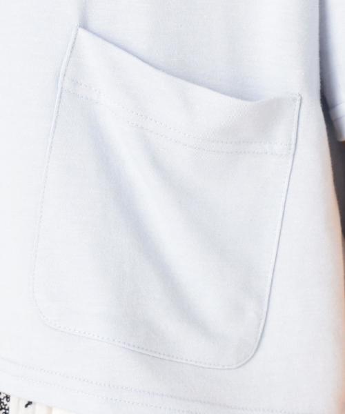 Another Edition（アナザーエディション）の「プレーティング変形Tシャツ/AEBC RLプレーティングヘンケイTee◆（Tシャツ/カットソー・レディース・ブラック/ライトグレー/ベージュ/ライトブルー・FREE）」の7枚目の写真