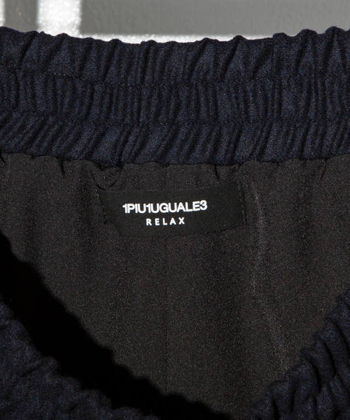 1PIU1UGUALE3 RELAX (ウノピゥウノウグァーレトレ リラックス)の「1PIU1UGUALE3 RELAX(ウノピゥウノウグァーレトレ)ストレッチウールジョガーパンツ(その他パンツ・メンズ・ホワイト×ネイビー/ネイビー/ブラック・LARGE/X-LARGE/MEDIUM/SMALL)」の4枚目の写真