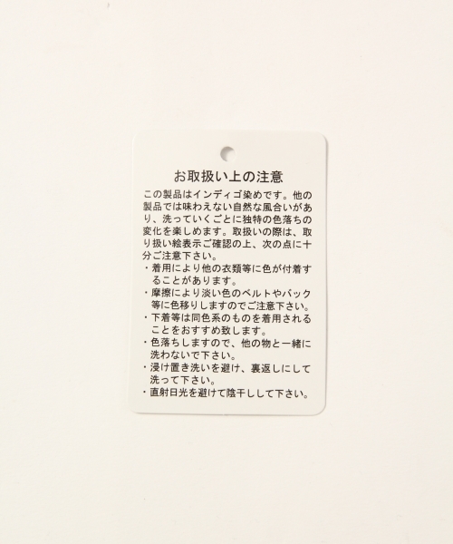 GLOBAL WORK（グローバルワーク）の「デニムコーチシャツ半袖/800771（シャツ/ブラウス・メンズ・ブルー系その他4/ブルー系その他7・SMALL/MEDIUM/LARGE/X-LARGE）」の16枚目の写真