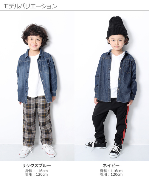 devirock(デビロック)の「デニムシャツ(シャツ/ブラウス・キッズ・ネイビー/サックスブルー・110cm/100cm/120cm/130cm/140cm/150cm/160cm)」の8枚目の写真