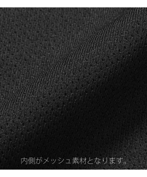APPLEBUM（アップルバム）の「Elite Performance Dry T-shirt（Tシャツ/カットソー・メンズ・ホワイト/ブラック/オレンジ/ブルー・SMALL/MEDIUM/LARGE/X-LARGE/XX-LARGE/XXX-LARGE）」の12枚目の写真