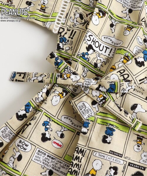 5枚セット ペットパラダイス スヌーピー 甚平 浴衣 SNOOPY ピーナッツ