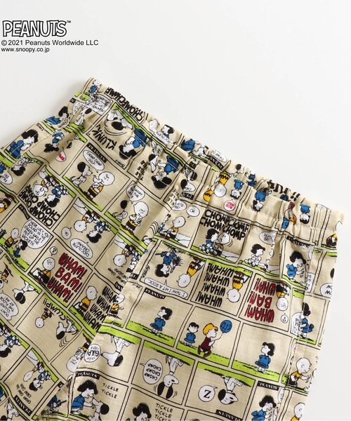 5枚セット ペットパラダイス スヌーピー 甚平 浴衣 SNOOPY ピーナッツ