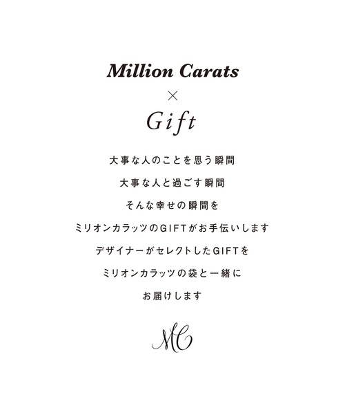 MILLION CARATS（ミリオンカラッツ）の「【-Rudy- La Maioliche】 ハンドウォッシュとハンドクリームのギフトセット　◆Amalfi Peony アマルフィピオニー◆（ハンドソープ・レディース・マルチ・FREE）」の2枚目の写真