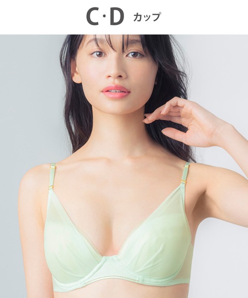 WING（ウイング）の「グッドデザイン賞受賞　「マッチミーブラ」（ブラジャー・レディース・グレイッシュブルー/パープル/ネイビー/ベージュ/ピンク系その他/ベビーピンク/エンジ/バイオレット/ライトピンク/ブラウン/サーモンピンク/グリーン/ブラック/エメラルド/ピンク/グレー/クリーム/ブルー/オレンジ/ライラック系/ピンクベージュ/スモークピンク/ターコイズブルー/サックスブルー/オリーブ/アイボリー/ライム/ダークベージュ・D80/D75/C80/C65/C75/C70/D70/D85/D65/C85）」の11枚目の写真