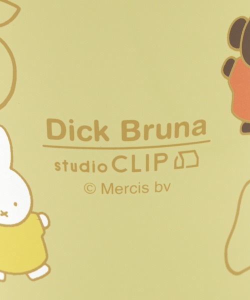 studio CLIP（スタディオクリップ）の「ステンレスタンブラー〔Dick Brunaコラボ〕（グラス/マグカップ/タンブラー・レディース・イエロー/ライトグリーン・FREE）」の4枚目の写真