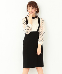 CAROLINA GLASER | CAROLINA GLASER / サスペンダータイトスカート(スカート)