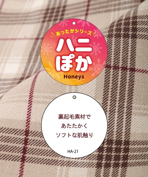 Honeys(ハニーズ)の「ショートパンツ(その他パンツ・レディース・ブラック/ブラック×レッド/ベージュ系その他/ブラック×ブルー/ブルー系その他・M/S/L)」の22枚目の写真