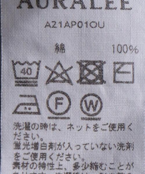 AURALEE（オーラリー）の「＜AURALEE（オーラリー）＞ グラデーション スウェット パーカ■■■（パーカー・メンズ・ブラック/ライトブルー・3/4/5）」の14枚目の写真