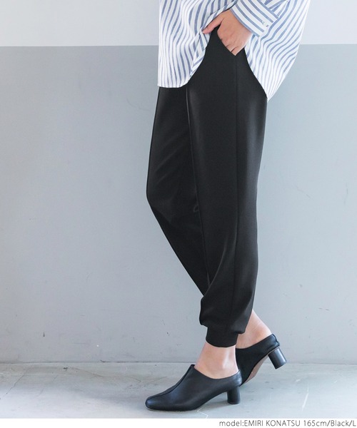coca(coca)(コカ)の「ピンタックジョガーパンツ(その他パンツ・レディース・ブラック・M/L)」の7枚目の写真