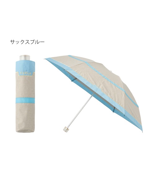 晴雨兼用折りたたみ日傘 ジッパー刺繍 ロゴ刺繍 遮光 遮熱 UV