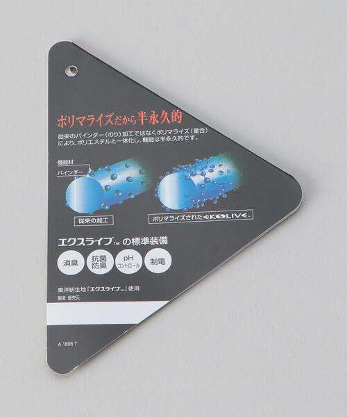 BEAUTY&YOUTH UNITED ARROWS(ビューティーアンドユースユナイテッドアローズ)の「<halo commodity>PEAKS TAP BAND/ヘアバンド.(ヘアバンド・メンズ・オリーブ/ブラック/グレー・FREE)」の14枚目の写真