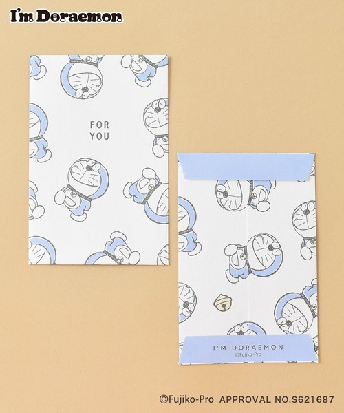 I M Doraemon ぽち袋 3枚入り ステーショナリー Flowering フラワーリング のファッション通販 Zozotown