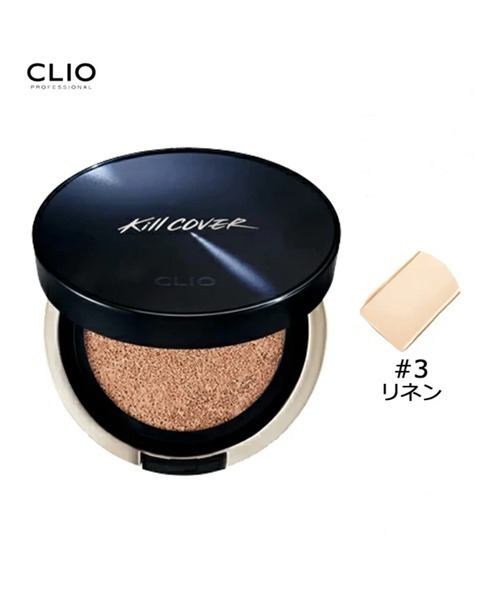 CLIO（クリオ）の「【CLIO/クリオ】クリオKCクッションAN（ファンデーション・レディース・A/B/C/D・FREE）」の2枚目の写真