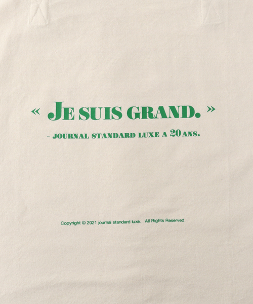 JOURNAL STANDARD LUXE（ジャーナルスタンダード　ラックス）の「20thトート L（エコバッグ/サブバッグ・レディース・ネイビー/ベージュ系その他・FREE）」の7枚目の写真