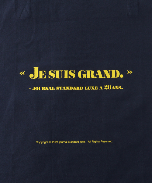 journal standard luxe
ビッグチノ Standard タックパンツ（ジャージ／トラックパンツ）｜journal