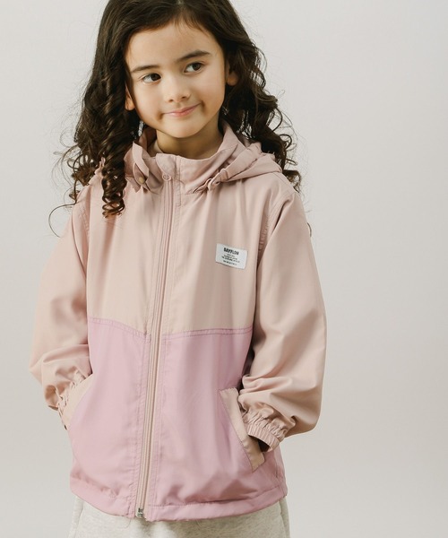 BAYFLOW（ベイフロー）の「【内側メッシュで快適】[KIDS]マウンテンパーカー（マウンテンパーカー・キッズ・ピンク/ブルー/ベージュ・130cm/110cm/140cm/120cm）」の6枚目の写真
